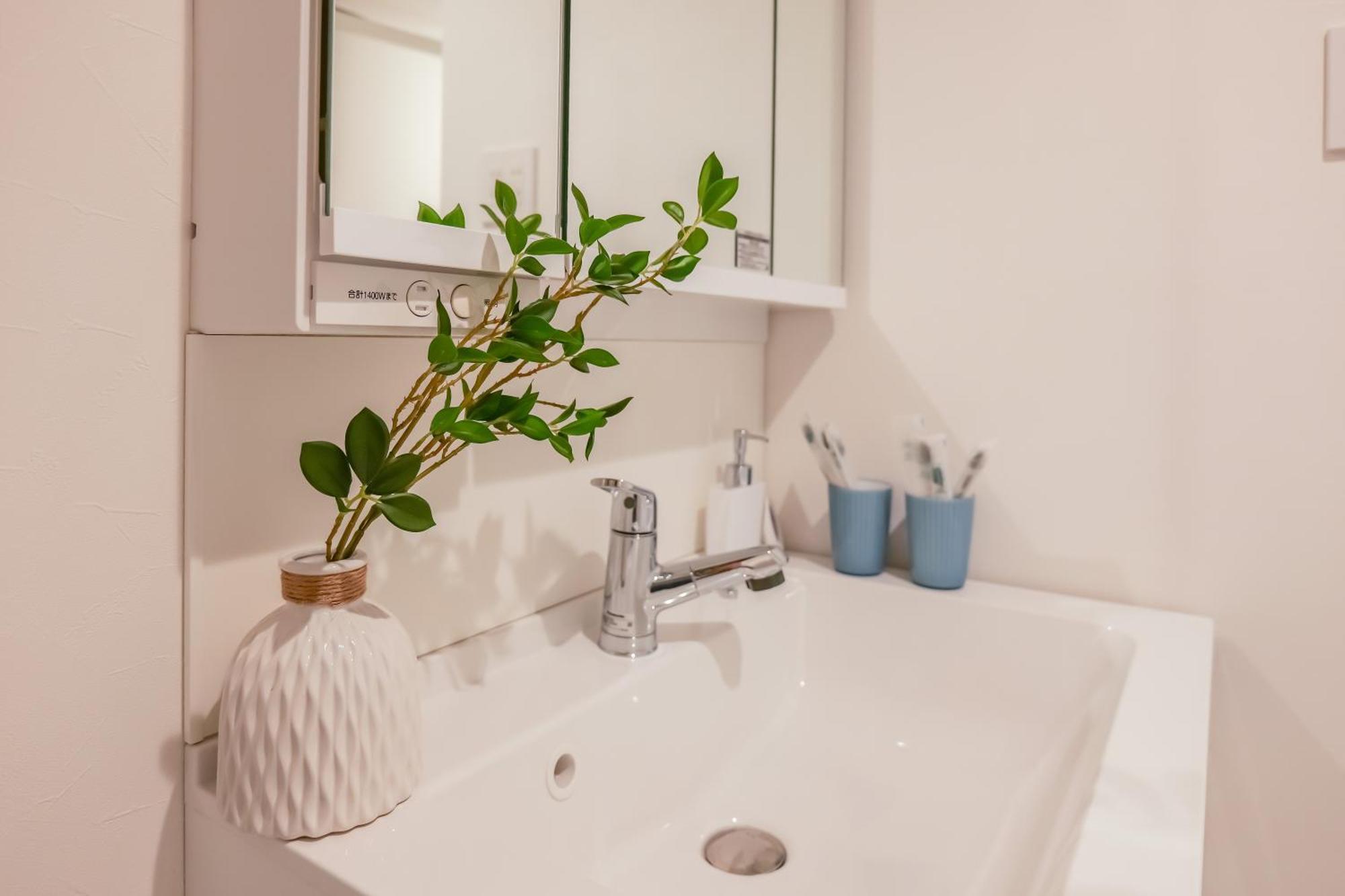 桜の川15 Detached House Ikebukuro 2 Mins Kanamecho Station 1 Min Eight People Tokio Zewnętrze zdjęcie