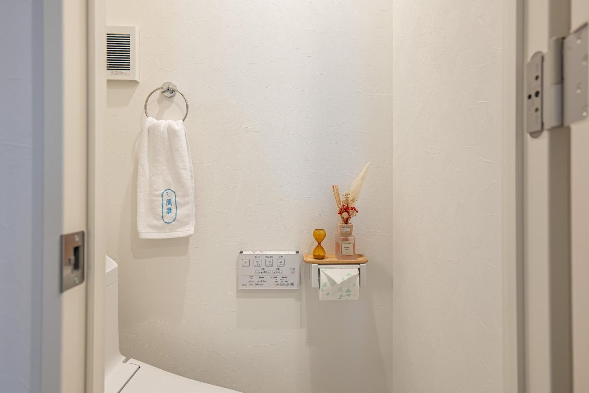 桜の川15 Detached House Ikebukuro 2 Mins Kanamecho Station 1 Min Eight People Tokio Zewnętrze zdjęcie