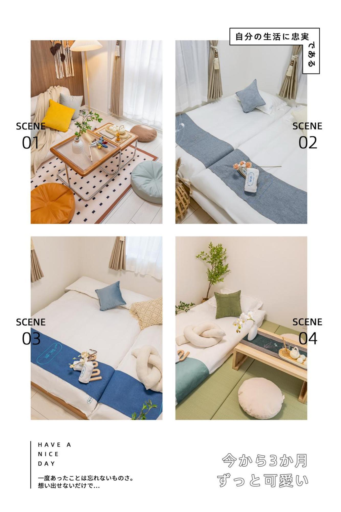 桜の川15 Detached House Ikebukuro 2 Mins Kanamecho Station 1 Min Eight People Tokio Zewnętrze zdjęcie